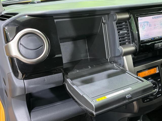 ＪスタイルＩＩターボ　衝突軽減装置　禁煙車　ＳＤナビ　２トーンカラー　Ｂｌｕｅｔｏｏｔｈ再生　ＥＴＣ　シートヒーター　ハーフレザーシート　ＨＩＤヘッドライト　クルコン　車線逸脱警報　先行車発進おしらせ　スマートキー(38枚目)