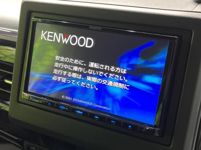 Ｌ　ＳＤナビ　バックカメラ　Ｂｌｕｅｔｏｏｔｈ再生　ホンダセンシング　レーダークルーズ　フルセグＴＶ　片側電動スライドドア　ＬＥＤヘッドライト　オートライト　スマートキー　オートエアコン　コーナーセンサー(3枚目)