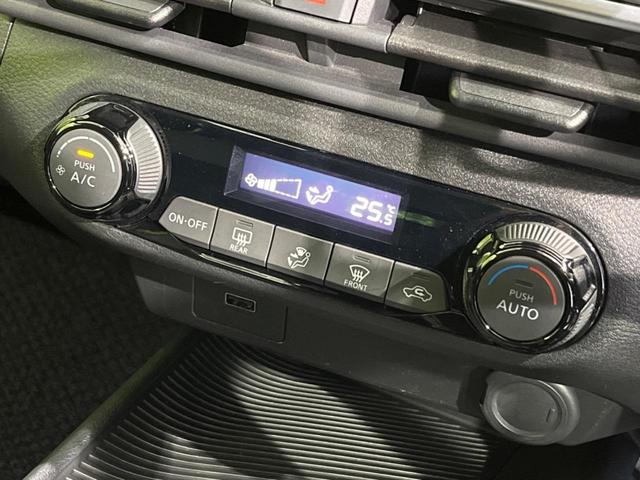 Ｓ　禁煙車　ＳＤナビ　Ｂｌｕｅｔｏｏｔｈ再生　バックカメラ　インテリジェントエマージェンシーブレーキ　踏み間違い衝突防止アシスト　リモコンキー　オートライト　ハイビームアシスト　電動格納ドアミラー(26枚目)