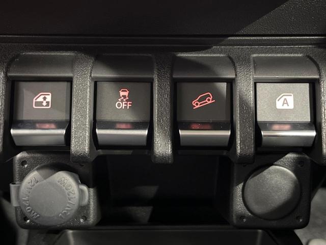 ＪＣ　登録済未使用車　４ＷＤ　衝突軽減装置　スマートキー　ＬＥＤヘッド　クルーズコントロール　オートライト　革巻きステアリング　ステアリングスイッチ　オートエアコン　純正１５インチアルミ　ダウンヒルアシスト(5枚目)