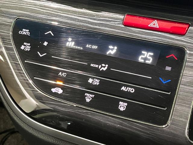 アブソルート　禁煙車　衝突軽減装置　電動スライドドア　ＳＤナビ　ドライブレコーダー　ＥＴＣ　Ｂｌｕｅｔｏｏｔｈ再生　バックカメラ　ＬＥＤヘッドライト　クルーズコントロール　オートエアコン　オットマン　スマートキー(25枚目)