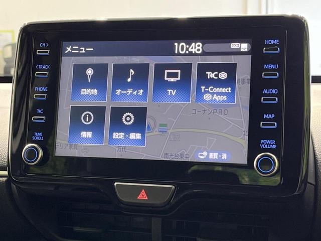 ハイブリッドＧ　４ＷＤ　衝突軽減装置　禁煙車　純正ＳＤナビ　全周囲カメラ　レーダークルーズ　ＥＴＣ　Ｂｌｕｅｔｏｏｔｈ　フルセグ　ＬＥＤフォグ　ブラインドスポットモニター　クリアランスソナー　オートマチックハイビーム(26枚目)