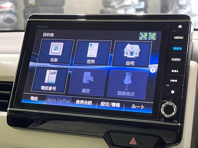 Ｎ－ＷＧＮ Ｌホンダセンシング　衝突軽減装置　禁煙車　純正８型ナビ　アダプティブクルーズ　バックカメラ　ＥＴＣ　Ｂｌｕｅｔｏｏｔｈ　フルセグ　スマートキー　シートヒーター　オートマチックハイビーム　誤発進抑制機能　先行車発進お知らせ（29枚目）
