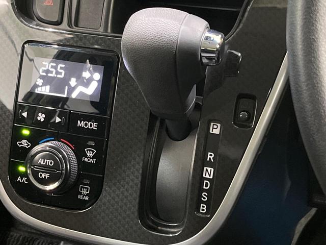 ムーヴ カスタム　Ｘリミテッド　ＳＡＩＩＩ　衝突軽減装置　禁煙車　ＳＤナビ　バックカメラ　Ｂｌｕｅｔｏｏｔｈ　スマートキー　シートヒーター　ＬＥＤヘッドライト　ＬＥＤフォグライト　クリアランスソナー　オートマチックハイビーム　車線逸脱警報（21枚目）