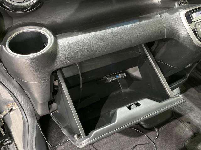 Ｎ－ＢＯＸカスタム Ｇ・ターボＡパッケージ　両側電動スライドドア　禁煙車　衝突軽減装置　純正ＳＤナビ　バックカメラ　ＥＴＣ　Ｂｌｕｅｔｏｏｔｈ　ドライブレコーダー　スマートキー　ＨＩＤヘッドライト　クルーズコントロール　オートライト（22枚目）