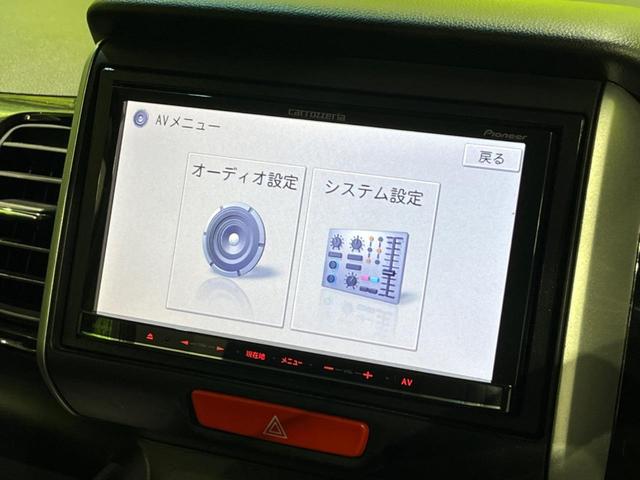 Ｇ　ターボＳＳパッケージ　禁煙車　ＳＤナビ　バックカメラ　両側電動スライド　ＥＴＣ　クルーズコントロール　スマートキー　ＨＩＤヘッドライト　オートエアコン　電動格納ドアミラー　オートライト　純正１５インチアルミホイール(23枚目)