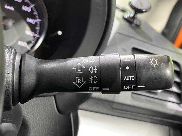 ＸＶ ２．０ｉ－Ｌ　アイサイト　４ＷＤ　衝突軽減装置　禁煙車　レーダークルーズコントロール　ＥＴＣ　Ｂｌｕｅｔｏｏｔｈ　ドライブレコーダー　ＨＩＤヘッドライト　スマートキー　オートライト　革巻きステアリング　ステアリングスイッチ（33枚目）