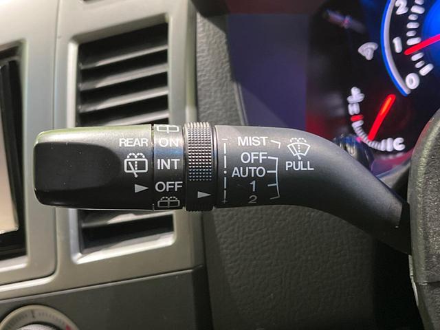 ＭＰＶ ２３Ｓ　両側電動スライドドア　禁煙車　純正ナビ　衝突軽減装置　ＥＴＣ　Ｂｌｕｅｔｏｏｔｈ　フルセグ　リモコンキー　純正革巻きステアリング　ステアリングスイッチ　ＨＩＤヘッドライト　デュアルオートエアコン（31枚目）