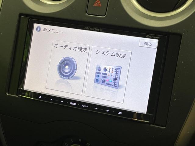 Ｘ　禁煙車　ＳＤナビ　ＥＴＣ　Ｂｌｕｅｔｏｏｔｈ　ＨＩＤヘッドライト　オートエアコン　インテリジェントキー　電動格納ミラー　アイドリングストップ　ドアバイザー　プライバシーガラス　盗難防止装置(24枚目)