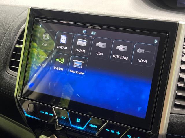 セレナ オーテック　セーフティパッケージ　１０インチサイバーナビ　全周囲カメラ　エマージェンシーブレーキ　クルーズコントロール　ハンズフリー両側パワースライドドア　ダブルエアコン　ＬＥＤヘッドライト　オートライト　インテリキー　ＥＴＣ（24枚目）