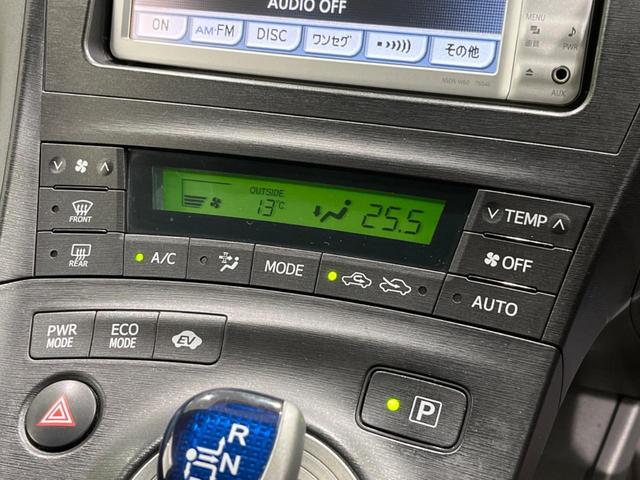 プリウス Ｓ　サンルーフ　純正ＳＤナビ　バックカメラ　ＥＴＣ　Ｂｌｕｅｔｏｏｔｈ　ドライブレコーダー　クリアランスソナー　スマートキー　フォグライト　地デジ　ＣＤ再生　ＤＶＤ再生　プライバシーガラス　オートライト（21枚目）