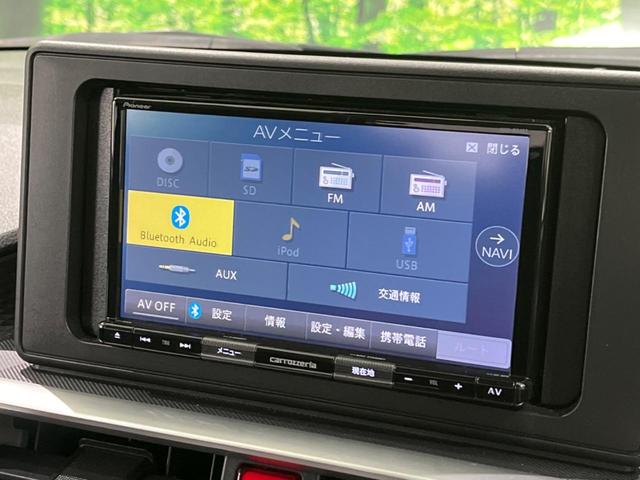 Ｚ　禁煙車　ＳＤナビ　全周囲カメラ　スマートアシスト　アダプティブレーダークルーズ　ＥＴＣ　Ｂｌｕｅｔｏｏｔｈ　クリアランスソナー　ＬＥＤヘッドライト　シートヒーター　オートエアコン(23枚目)