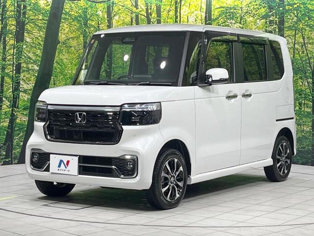 Ｎ－ＢＯＸカスタム コーディネートスタイル　４ＷＤ　禁煙車　純正８型ナビ　両側電動スライドドア　ホンダセンシング　アダプティブクルーズ　バックカメラ　ＥＴＣ　シートヒーター　ＬＥＤヘッド　ＬＥＤフォグ　ＵＳＢタイプＣ　革巻きステアリング（50枚目）