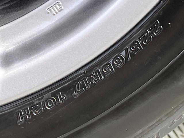 ハリアー Ｓ　登録済未使用車　衝突軽減装置　ディスプレイオーディオ　レーダークルーズコントロール　ＡｐｐｌｅＣａｒＰｌａｙ　スマートキー　ＬＥＤヘッドライト　レーンキープアシスト　オートマチックハイビーム（52枚目）