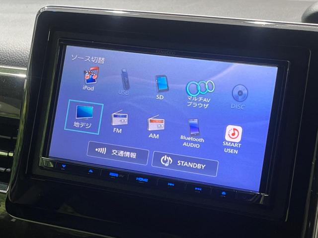 Ｇ・Ｌ　禁煙車　純正ＳＤナビ　バックカメラ　パワースライドドア　ドライブレコーダー　ＥＴＣ　Ｂｌｕｅｔｏｏｔｈ接続　フルセグＴＶ　ＬＥＤヘッドライト　オートエアコン　オートライト　アイドリングストップ(23枚目)