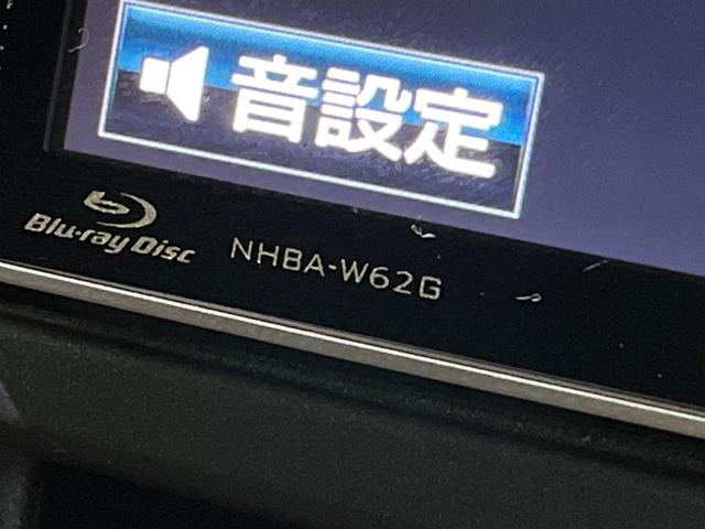 アルファード ２４０Ｓ　タイプゴールド　後期　モデリスタエアロ　フリップダウンモニター　禁煙車　両側電動スライドドア　純正ＳＤナビ　バックカメラ　ＥＴＣ　Ｂｌｕｅｔｏｏｔｈ　フルセグ　ドライブレコーダー　パワーバックドア（26枚目）