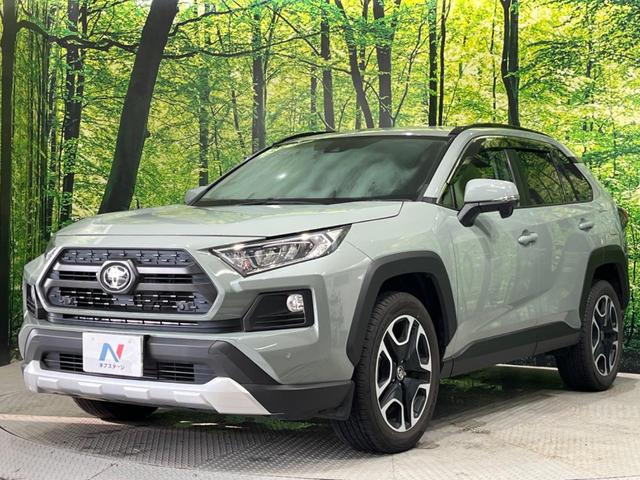 ＲＡＶ４ アドベンチャー　４ＷＤ　純正９型ディスプレイオーディオ　ナビキット　セーフティセンス　レーダークルーズ　クリアランスソナー　ＬＥＤヘッドライト　オートライト　スマートキー　パワーシート　純正１９インチＡＷ　ＥＴＣ（51枚目）