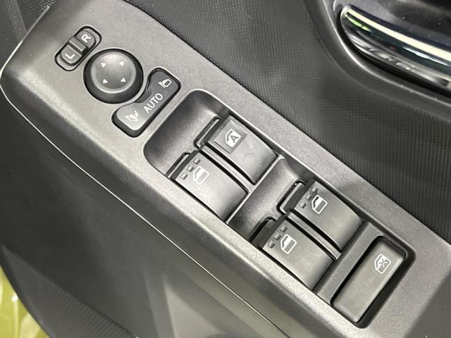 タフト Ｇターボ　クロムベンチャー　純正９型ディスプレイオーディオ　フルセグ　全周囲カメラ　スマートアシスト　アダプティブクルーズ　スカイフィールトップ　アイドリングストップ　ＬＥＤヘッド　シートヒーター　スマートキー　オートエアコン（41枚目）