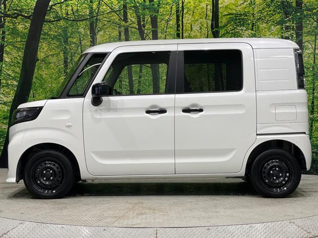 スペーシアベース ＧＦ　８型ＳＤナビ　フルセグ　バックカメラ　セーフティサポート　リアパーキングセンサー　ドラレコ　ＬＥＤヘッド　オートライト　スマートキー　シートヒーター　オートエアコン　電動ミラー　荷室マルチボード（51枚目）