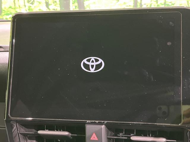 ヴォクシー ハイブリッドＳ－Ｇ　純正１０．５型ディスプレイオーディオプラス　ナビ／フルセグＤＶＤ　バックカメラ　両側電動ドア　セーフティセンス　レーダークルーズ　ＬＥＤヘッド　スマートキー　オートエアコン　革巻きステアリング　禁煙車（4枚目）