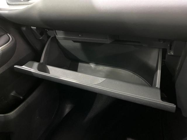 ヴォクシー ハイブリッドＳ－Ｇ　純正１０．５型ディスプレイオーディオプラス　ナビ／フルセグＤＶＤ　バックカメラ　両側電動ドア　セーフティセンス　レーダークルーズ　ＬＥＤヘッド　スマートキー　オートエアコン　革巻きステアリング　禁煙車（27枚目）