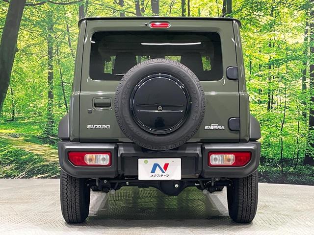 ジムニーシエラ JC 4WD AT 9型SDナビ フルセグ セーフティサポート クルーズコントロール LEDヘッド オートライト シートヒーター スマートキー ETC アイドリングストップ 革巻きステアリング 電動ミラー(15枚目)