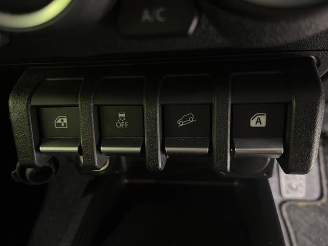 ジムニーシエラ JC 4WD AT 9型SDナビ フルセグ セーフティサポート クルーズコントロール LEDヘッド オートライト シートヒーター スマートキー ETC アイドリングストップ 革巻きステアリング 電動ミラー(28枚目)