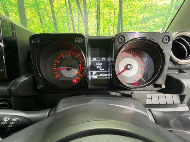 ジムニーシエラ JC 4WD AT 9型SDナビ フルセグ セーフティサポート クルーズコントロール LEDヘッド オートライト シートヒーター スマートキー ETC アイドリングストップ 革巻きステアリング 電動ミラー(31枚目)