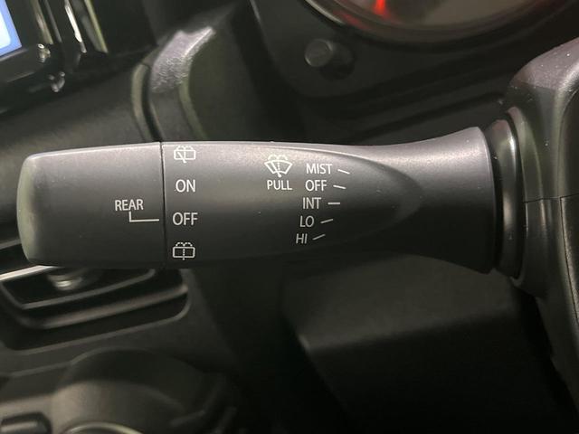 ジムニーシエラ JC 4WD AT 9型SDナビ フルセグ セーフティサポート クルーズコントロール LEDヘッド オートライト シートヒーター スマートキー ETC アイドリングストップ 革巻きステアリング 電動ミラー(32枚目)