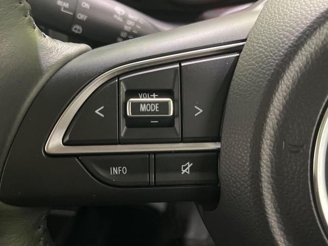 ジムニーシエラ JC 4WD AT 9型SDナビ フルセグ セーフティサポート クルーズコントロール LEDヘッド オートライト シートヒーター スマートキー ETC アイドリングストップ 革巻きステアリング 電動ミラー(34枚目)