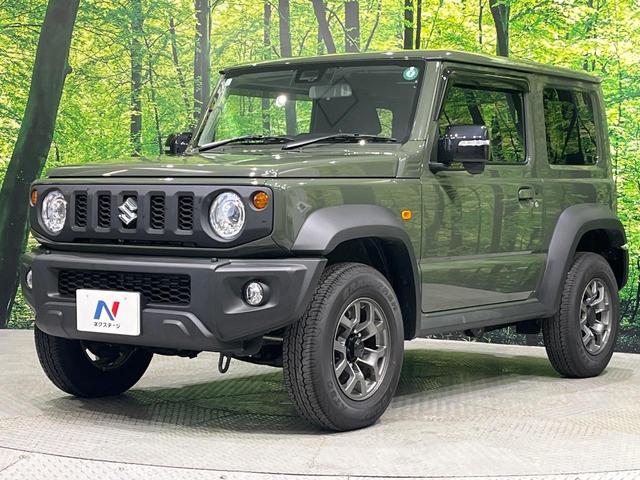 ジムニーシエラ JC 4WD AT 9型SDナビ フルセグ セーフティサポート クルーズコントロール LEDヘッド オートライト シートヒーター スマートキー ETC アイドリングストップ 革巻きステアリング 電動ミラー(45枚目)