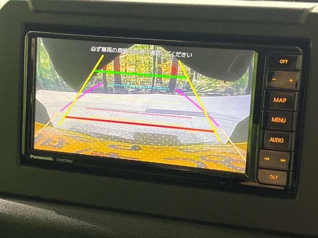 ジムニー ＸＣ　ＡＴ　純正ナビ　フルセグ　バックカメラ　セーフティサポート　クルーズコントロール　ＬＥＤヘッド　オートライト　スマートキー　シートヒーター　革巻きステアリング　ステアリングスイッチ　ドラレコ　禁煙車（5枚目）