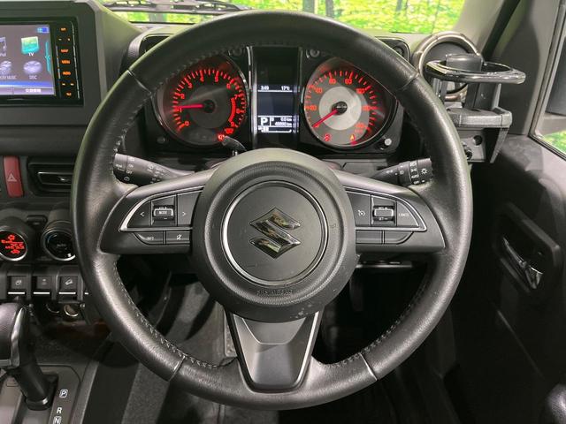 ジムニー ＸＣ　ＡＴ　純正ナビ　フルセグ　バックカメラ　セーフティサポート　クルーズコントロール　ＬＥＤヘッド　オートライト　スマートキー　シートヒーター　革巻きステアリング　ステアリングスイッチ　ドラレコ　禁煙車（11枚目）