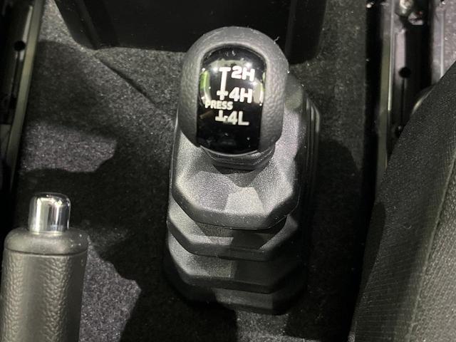 ジムニー ＸＣ　ＡＴ　純正ナビ　フルセグ　バックカメラ　セーフティサポート　クルーズコントロール　ＬＥＤヘッド　オートライト　スマートキー　シートヒーター　革巻きステアリング　ステアリングスイッチ　ドラレコ　禁煙車（25枚目）