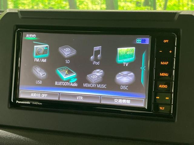 ジムニー ＸＣ　ＡＴ　純正ナビ　フルセグ　バックカメラ　セーフティサポート　クルーズコントロール　ＬＥＤヘッド　オートライト　スマートキー　シートヒーター　革巻きステアリング　ステアリングスイッチ　ドラレコ　禁煙車（27枚目）