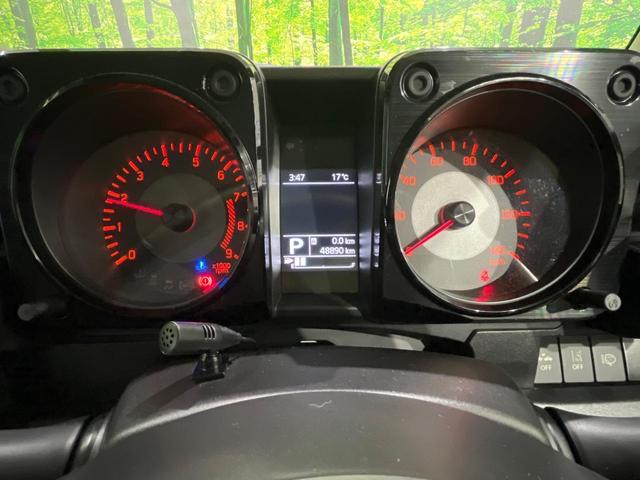 ジムニー ＸＣ　ＡＴ　純正ナビ　フルセグ　バックカメラ　セーフティサポート　クルーズコントロール　ＬＥＤヘッド　オートライト　スマートキー　シートヒーター　革巻きステアリング　ステアリングスイッチ　ドラレコ　禁煙車（32枚目）