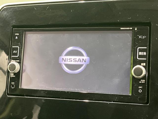 セレナ ハイウェイスター　プロパイロットエディション　純正ナビ　後席モニター　フルセグ　バックカメラ　プロパイロット　ハンズフリー両側電動ドア　電動パーキングブレーキ　オートブレーキホールド　前後ソナー　インテリキー　ドラレコ　ＥＴＣ　革巻きハンドル（4枚目）
