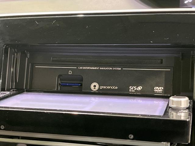 セレナ ハイウェイスター　プロパイロットエディション　純正ナビ　後席モニター　フルセグ　バックカメラ　プロパイロット　ハンズフリー両側電動ドア　電動パーキングブレーキ　オートブレーキホールド　前後ソナー　インテリキー　ドラレコ　ＥＴＣ　革巻きハンドル（26枚目）