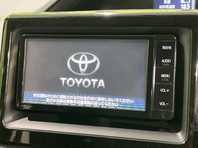 ヴォクシー Ｘ　７人乗　純正ナビ　後席モニター　寒冷地仕様　フルセグ　バックカメラ　片側電動ドア　ドラレコ　ＥＴＣ　ＬＥＤヘッドライト　オートライト　ダブルオートエアコン　アイドリングストップ　電動格納ドアミラー（5枚目）