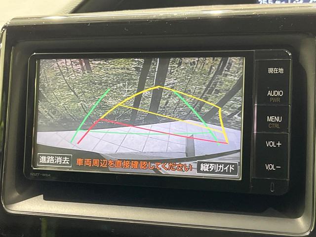 ヴォクシー Ｘ　７人乗　純正ナビ　後席モニター　寒冷地仕様　フルセグ　バックカメラ　片側電動ドア　ドラレコ　ＥＴＣ　ＬＥＤヘッドライト　オートライト　ダブルオートエアコン　アイドリングストップ　電動格納ドアミラー（6枚目）