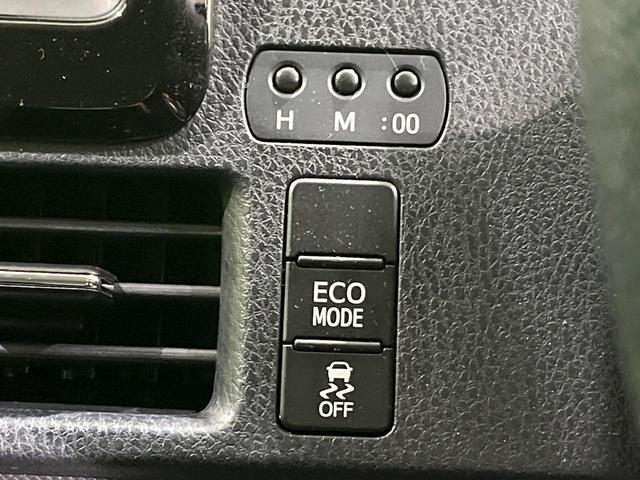 ヴォクシー Ｘ　７人乗　純正ナビ　後席モニター　寒冷地仕様　フルセグ　バックカメラ　片側電動ドア　ドラレコ　ＥＴＣ　ＬＥＤヘッドライト　オートライト　ダブルオートエアコン　アイドリングストップ　電動格納ドアミラー（27枚目）