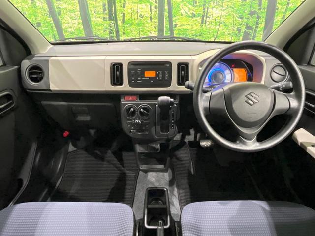 アルト L デュアルセンサーブレーキサポート 誤発進抑制機能 車線逸脱警報 リアパーキングセンサー オートライト ハイビームアシスト エネチャージ アイドリングストップ シートヒーター 純正CDオーディオ(2枚目)