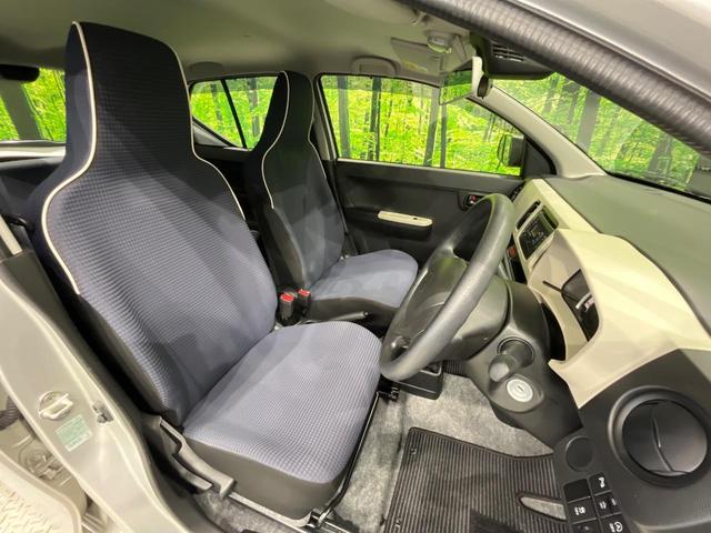 アルト L デュアルセンサーブレーキサポート 誤発進抑制機能 車線逸脱警報 リアパーキングセンサー オートライト ハイビームアシスト エネチャージ アイドリングストップ シートヒーター 純正CDオーディオ(8枚目)