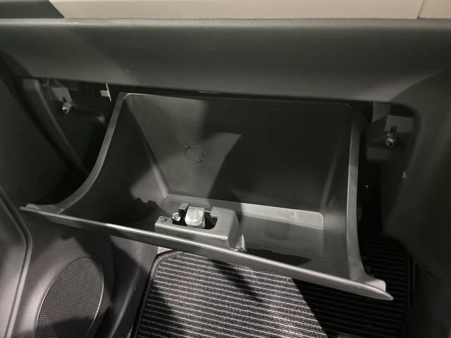 アルト L デュアルセンサーブレーキサポート 誤発進抑制機能 車線逸脱警報 リアパーキングセンサー オートライト ハイビームアシスト エネチャージ アイドリングストップ シートヒーター 純正CDオーディオ(24枚目)