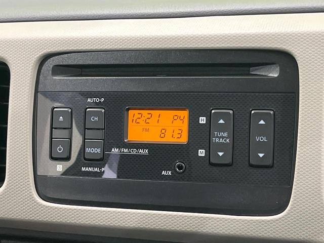 アルト L デュアルセンサーブレーキサポート 誤発進抑制機能 車線逸脱警報 リアパーキングセンサー オートライト ハイビームアシスト エネチャージ アイドリングストップ シートヒーター 純正CDオーディオ(25枚目)
