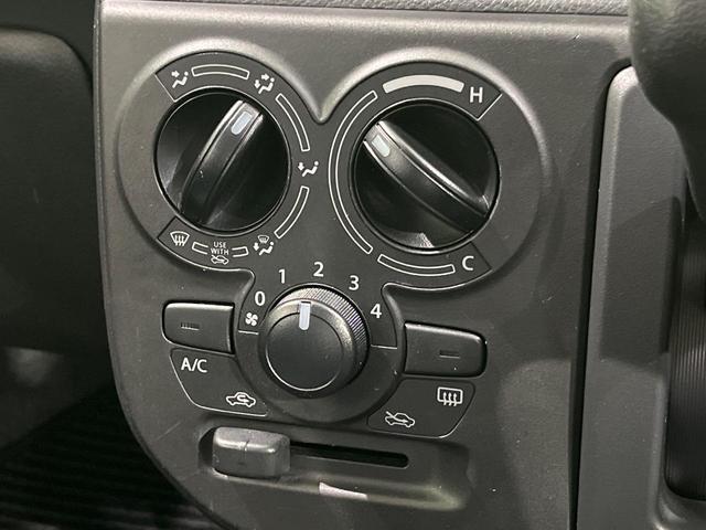 アルト L デュアルセンサーブレーキサポート 誤発進抑制機能 車線逸脱警報 リアパーキングセンサー オートライト ハイビームアシスト エネチャージ アイドリングストップ シートヒーター 純正CDオーディオ(26枚目)