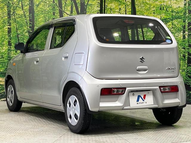アルト L デュアルセンサーブレーキサポート 誤発進抑制機能 車線逸脱警報 リアパーキングセンサー オートライト ハイビームアシスト エネチャージ アイドリングストップ シートヒーター 純正CDオーディオ(41枚目)