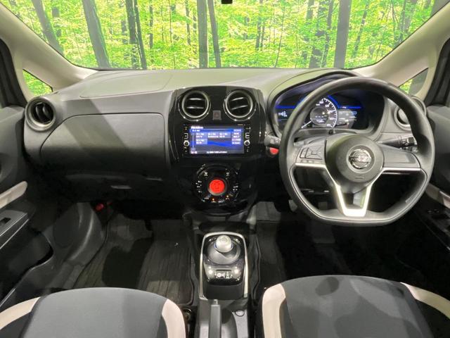 ノート ｅ－パワー　Ｘ　純正ナビ　全周囲カメラ　エマージェンシーブレーキ　車線逸脱警報　ＬＥＤヘッド　オートライト　前後ソナー　インテリキー　ドラレコ　ＥＴＣ　デジタルインナーミラー　オートエアコン　シートリフター　禁煙車（2枚目）