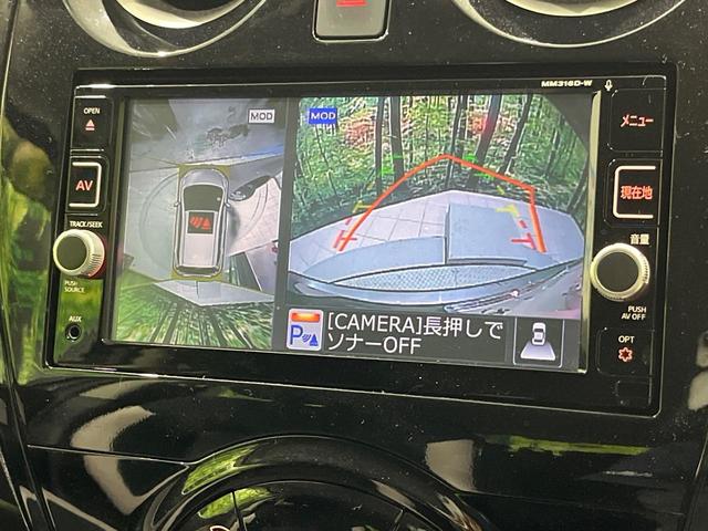 ノート ｅ－パワー　Ｘ　純正ナビ　全周囲カメラ　エマージェンシーブレーキ　車線逸脱警報　ＬＥＤヘッド　オートライト　前後ソナー　インテリキー　ドラレコ　ＥＴＣ　デジタルインナーミラー　オートエアコン　シートリフター　禁煙車（4枚目）