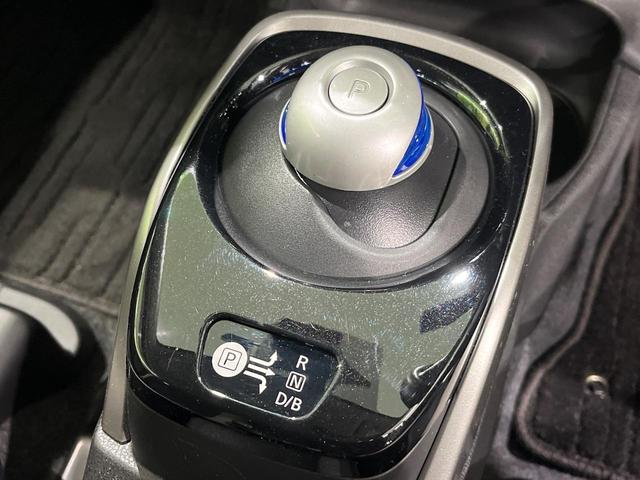 ノート ｅ－パワー　Ｘ　純正ナビ　全周囲カメラ　エマージェンシーブレーキ　車線逸脱警報　ＬＥＤヘッド　オートライト　前後ソナー　インテリキー　ドラレコ　ＥＴＣ　デジタルインナーミラー　オートエアコン　シートリフター　禁煙車（23枚目）
